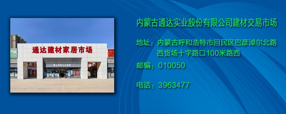 膠質(zhì)層控制器錯(cuò)誤代碼