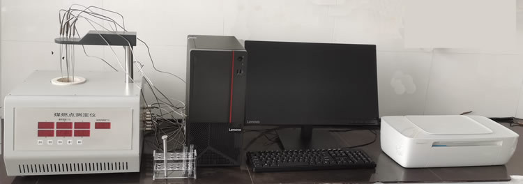 燃點測定儀現(xiàn)場照片